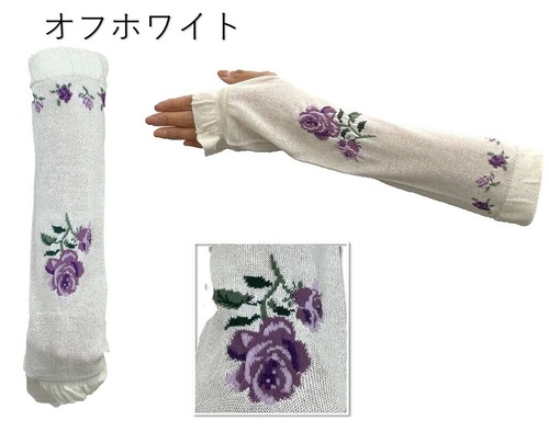 ラスト❶ 奈良産 UV対策　冷感素材　アームカバー　35cm　ローズ 薔薇