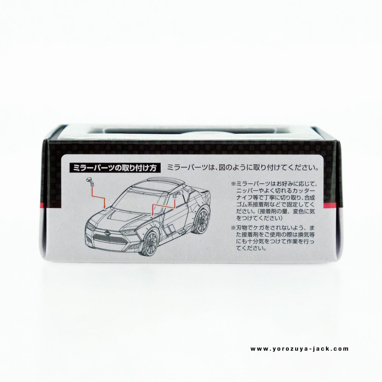 トミカリミテッドヴィンテージネオ NISSAN IDx nismo 2013年東京