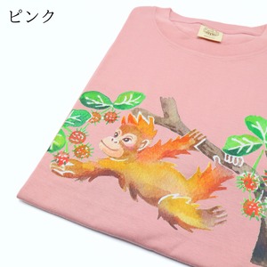 オランウータンＴシャツ（オーガニックコットン100%）