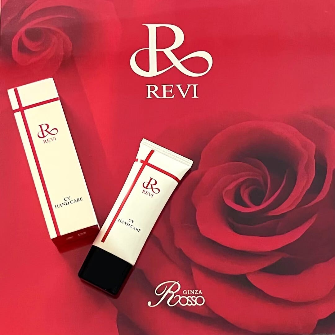 <新品> REVI 2箱セット CY ハンドクリーム 30g ハンドケア ルヴィ 2個セット CY ハンドクリーム 30g ハンドケア REVI REVI 2箱