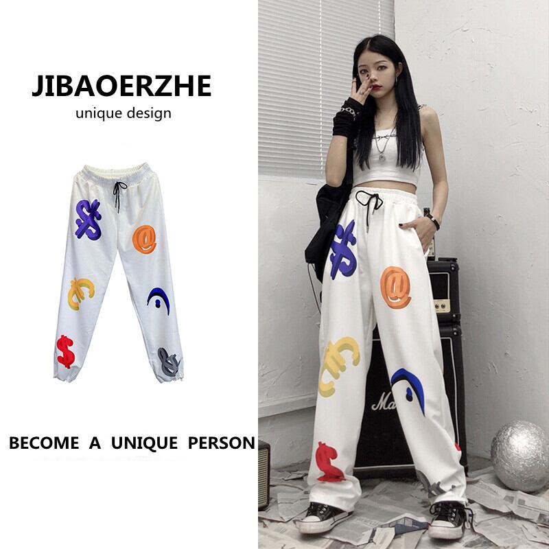 サマールーズカジュアルパンツ プリントハイウェスト 夏物 ケッペル92413053086