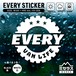 エブリィ ステッカー カッティングタイプ タイヤ ホワイトレター 軽バン EVERY ホワイト／ブラック