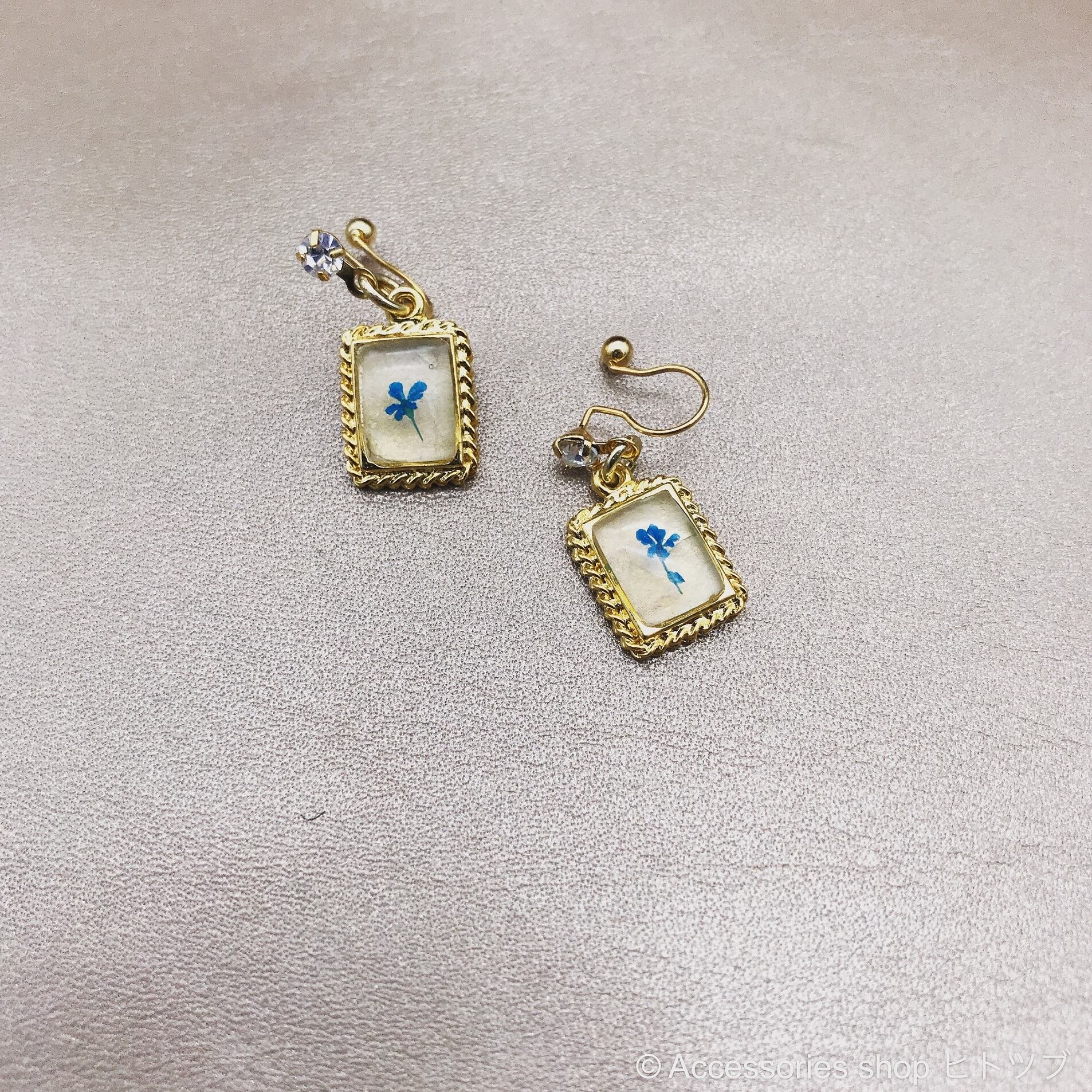 0090:ドライフラワーのイヤリング ブルー グリーン 青 緑 金 ゴールド シンプル