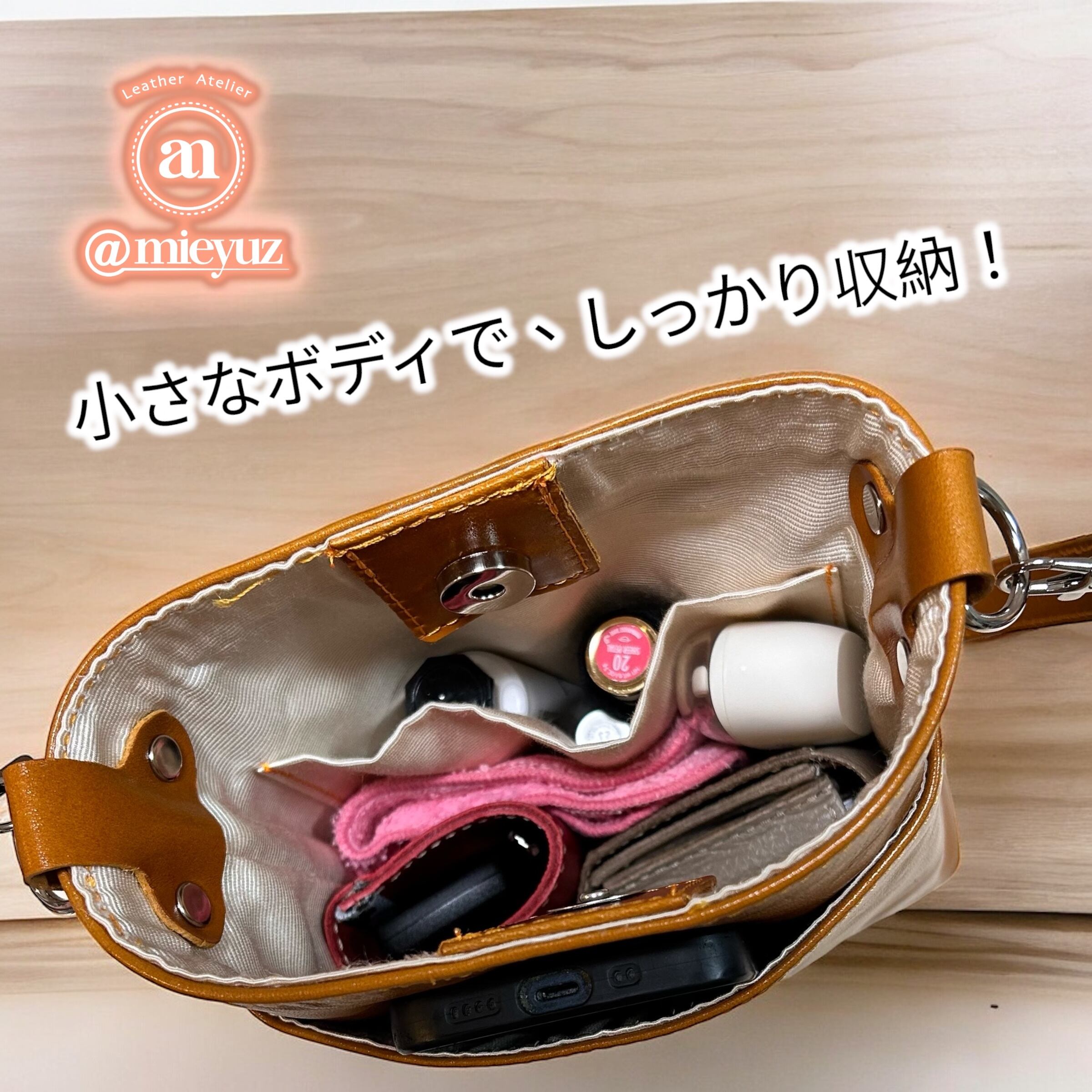 受注生産】レザーサコッシュ【マチあり】 たつのレザー 本革 選べる