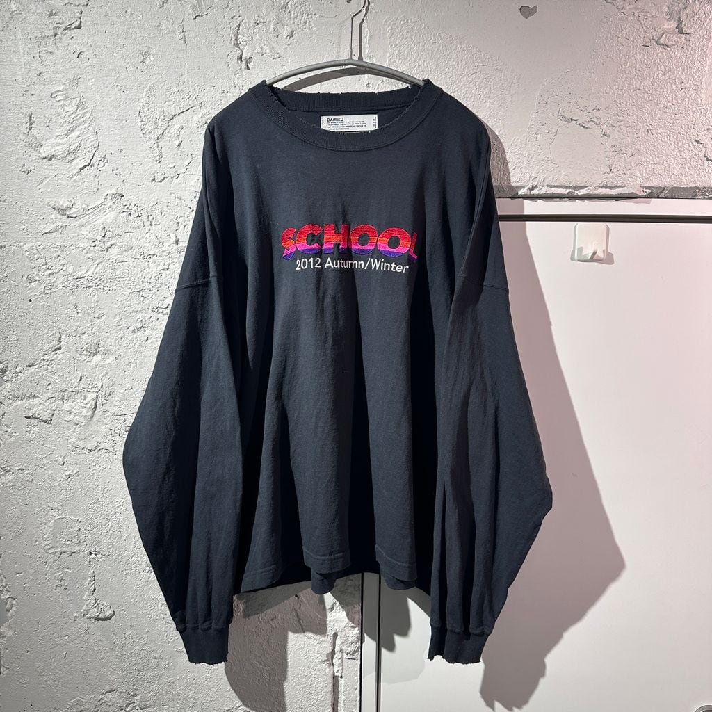 DAIRIKU | ブランド古着Brooch DAIRIKU | ブランド古着Brooch