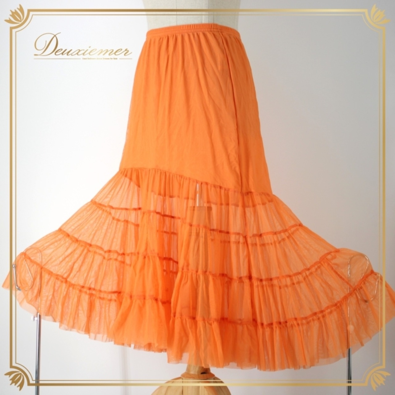 社交ダンス 衣装 スタンダード スカート レッスンウェア Marcus＆Karen Hilton Chacott マーカスカレンヒルトン チャコット オレンジ系 無地 社交ダンス スカート 日本製 ダンス 衣装 練習用 レッスン着 夕日 オレンジ 透け感 軽い素材 ウエストゴム 伸縮性 有り Lサイズ フレアスカート ショー衣装 パーティー おしゃれ
