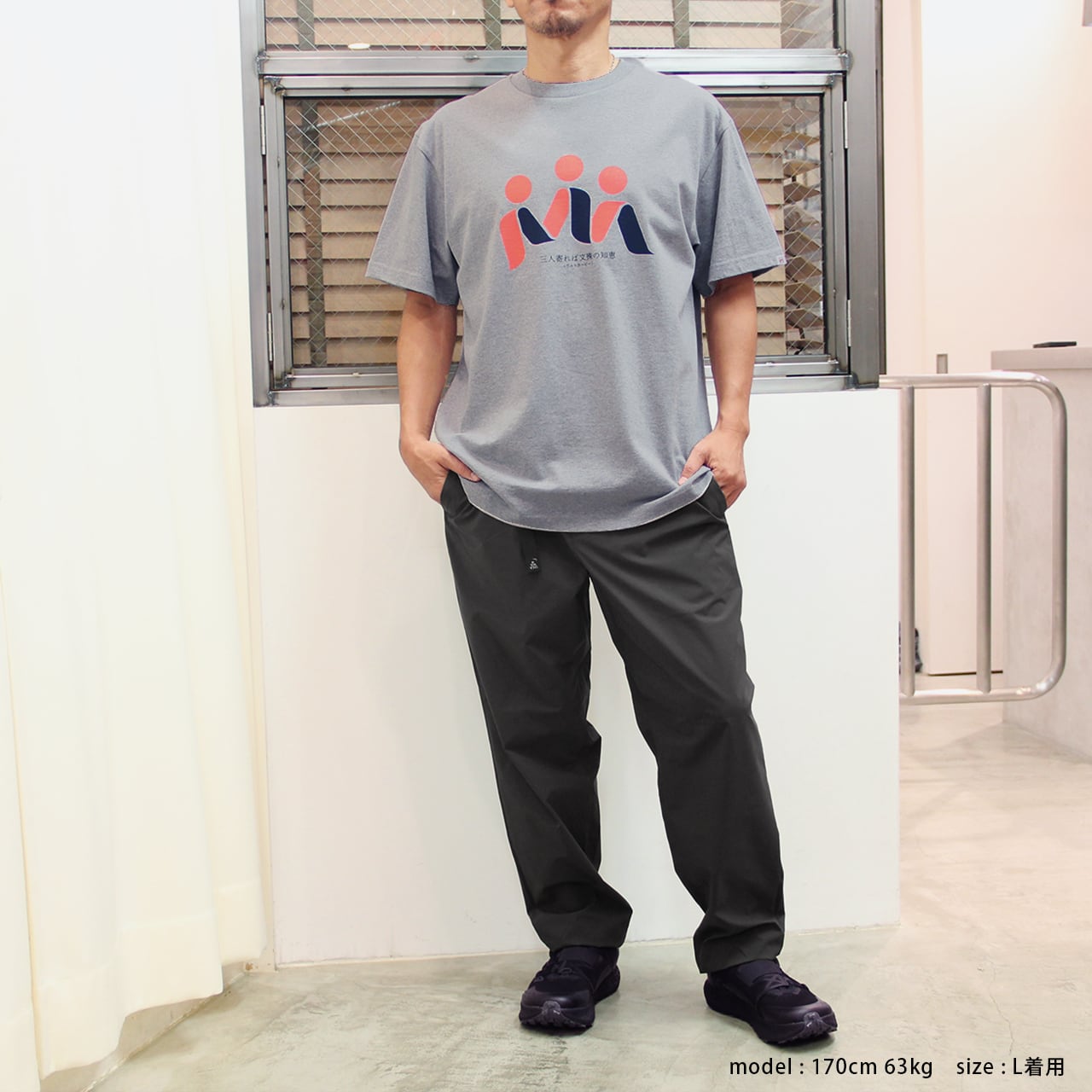 ULTRA HEAVY ジェリー鵜飼 T-Shirts [UH25_002] | WORKROWN UNIFORM
