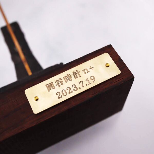 イース LIMITEDメタルプレート 特典非売品 eadfd94173040c031cc30f07abd037