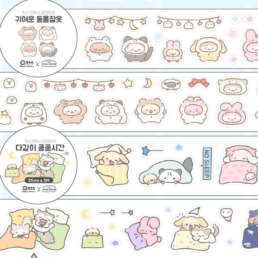 nyung nyung shop 〔キスカット 2種類 〕