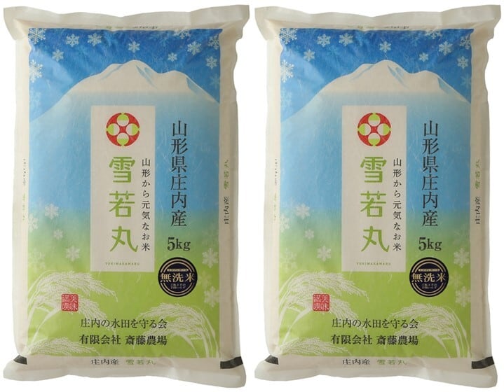◇「雪若丸」玄米 30kg 令和7年産 | 美味しいお米は斎藤農場♪