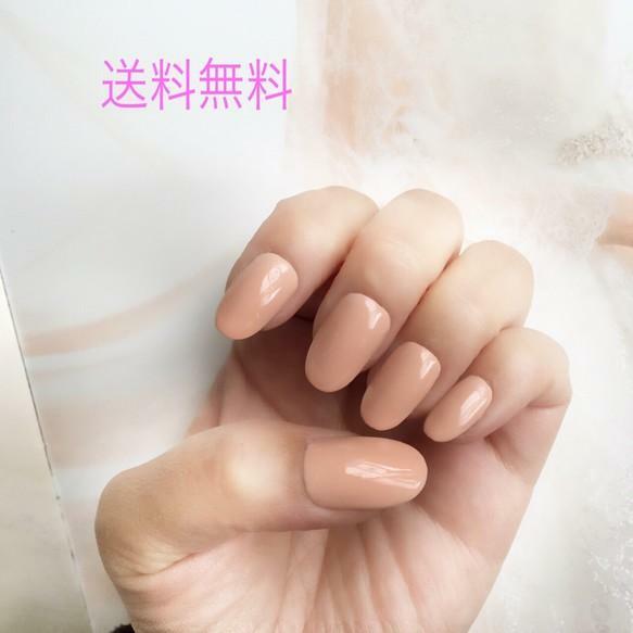 計測用ネイルチップ ミディアム | nailtipkirei