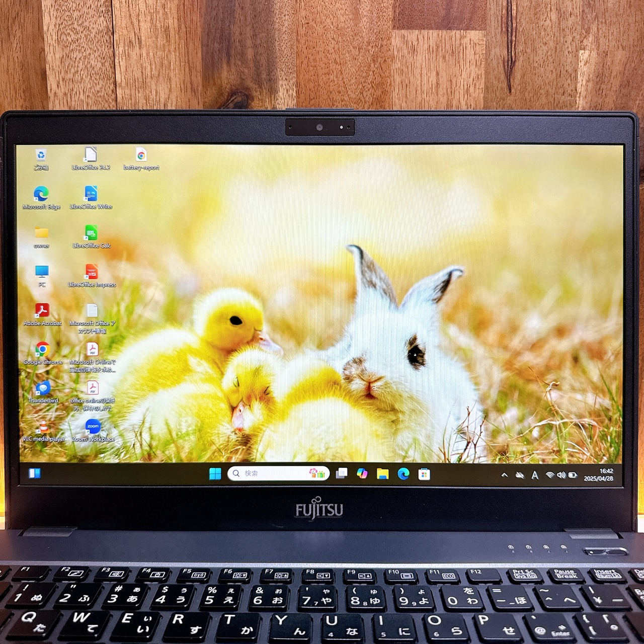 すぐ使える/ 富士通LIFEBOOK/i7第8世代/メモリ12GB/SSD128GB/薄型ノートパソコン/ハイスペック/軽量