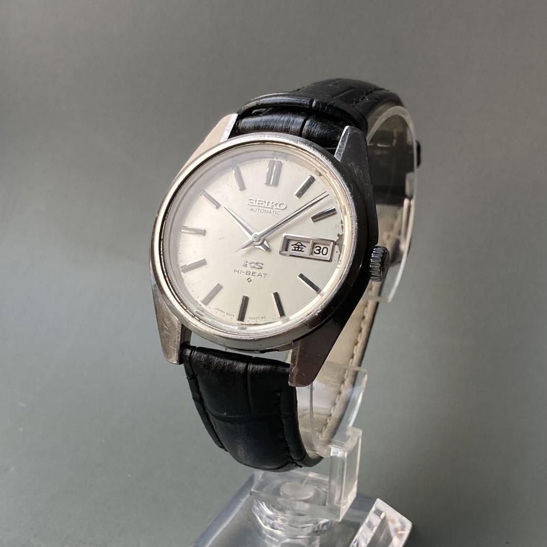 動作品】キングセイコー SEIKO アンティーク 腕時計 1969年 自動巻き-