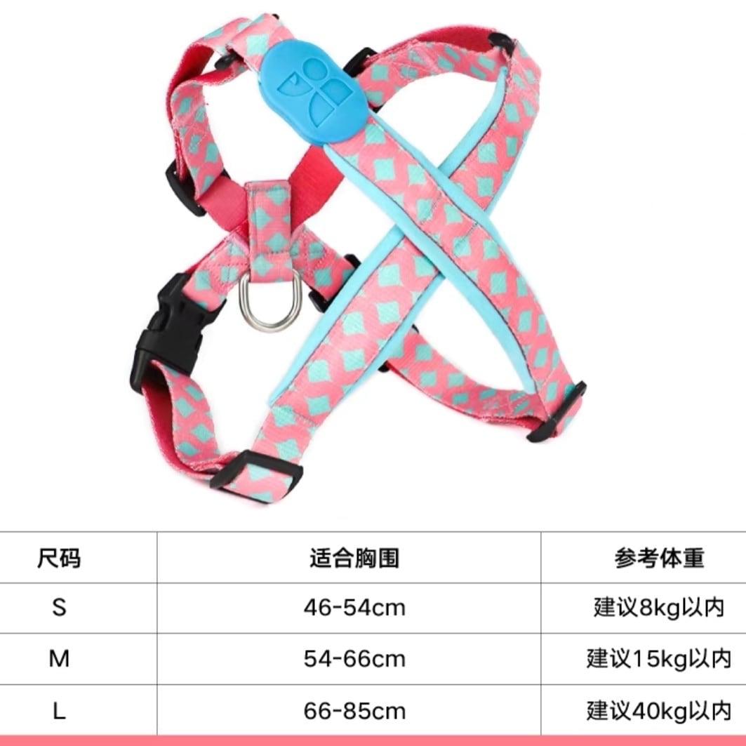 大型犬】HiDREAM X型ハーネス | ペット用品 ココアンドルカ BASE店