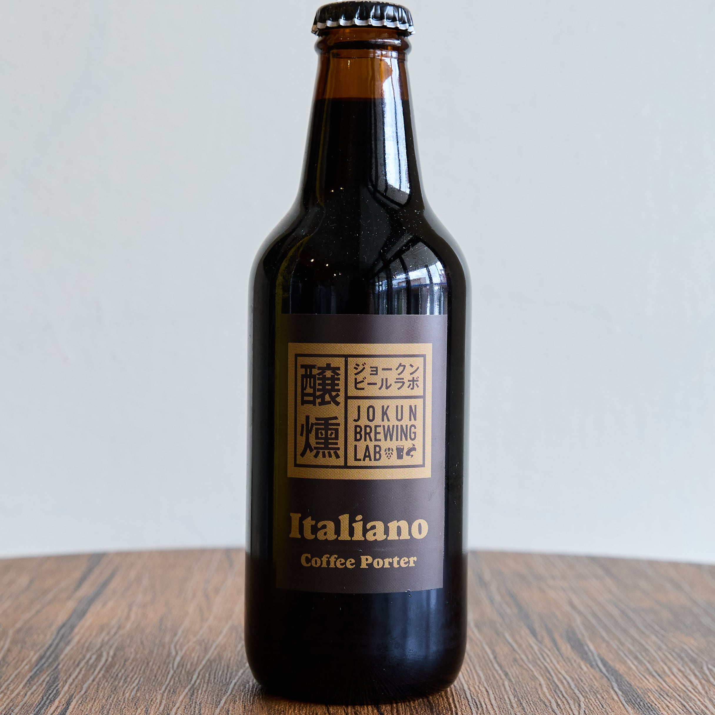 クラフトビール アソートセット【330ml瓶 4種8本 】 | ジョークン