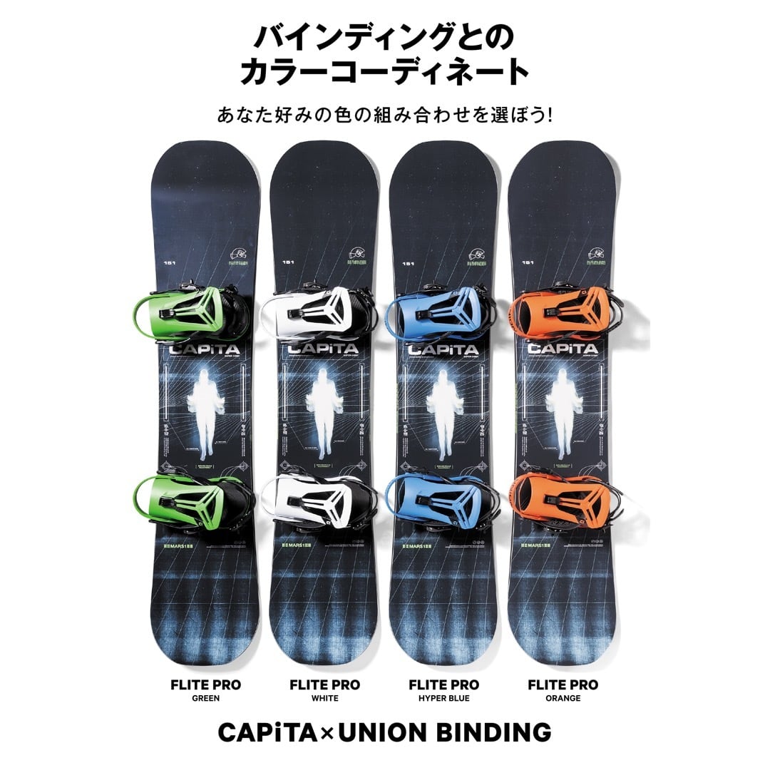 CAPITA スノーボード　レディース　145cm