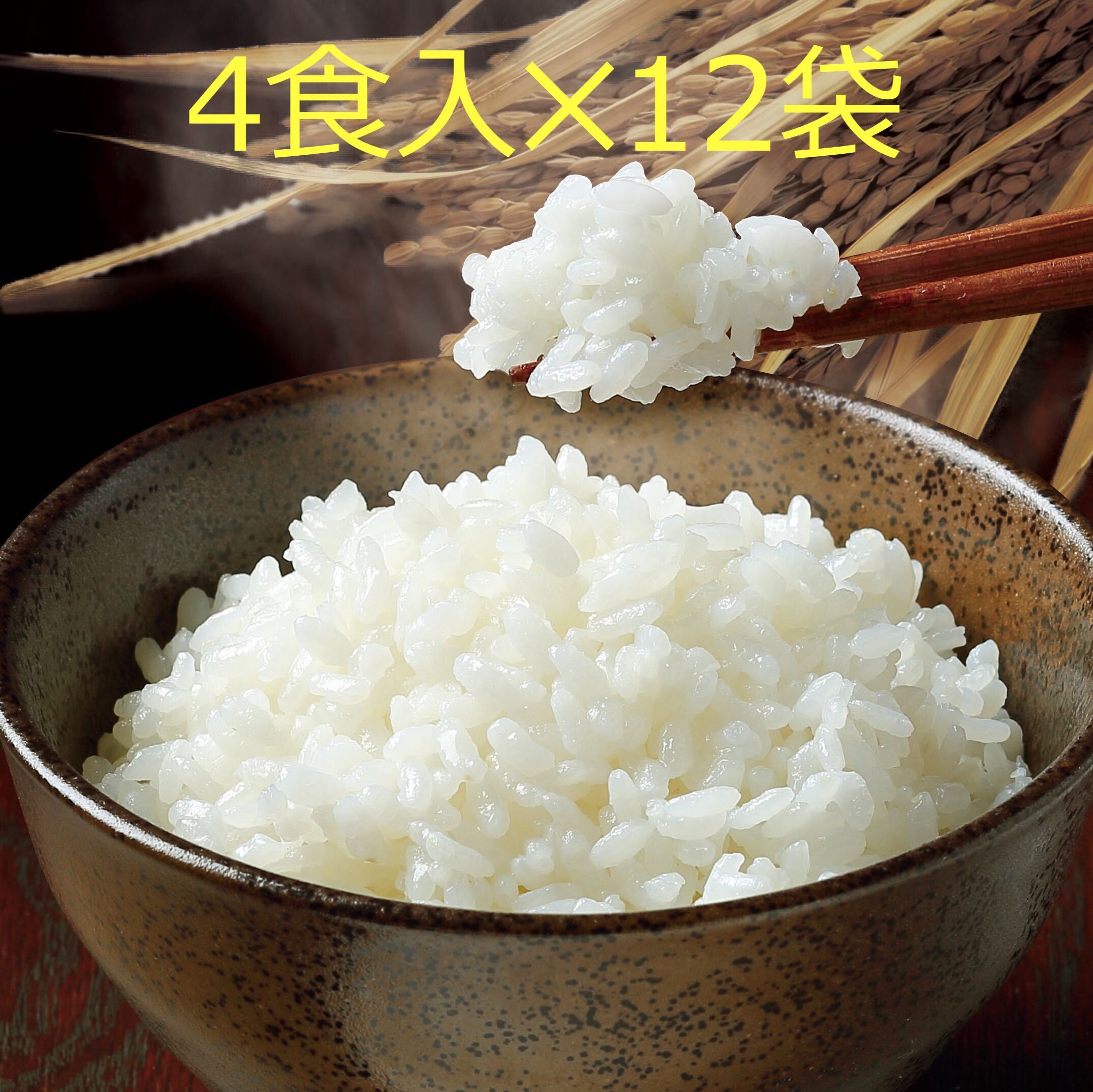 このこのごはん 1kg✖️4 未開封 ドックフード 【公式通販】