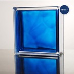 ガラスブロック 190 x 190 x 80 mm 6個セット インカラーシリーズ