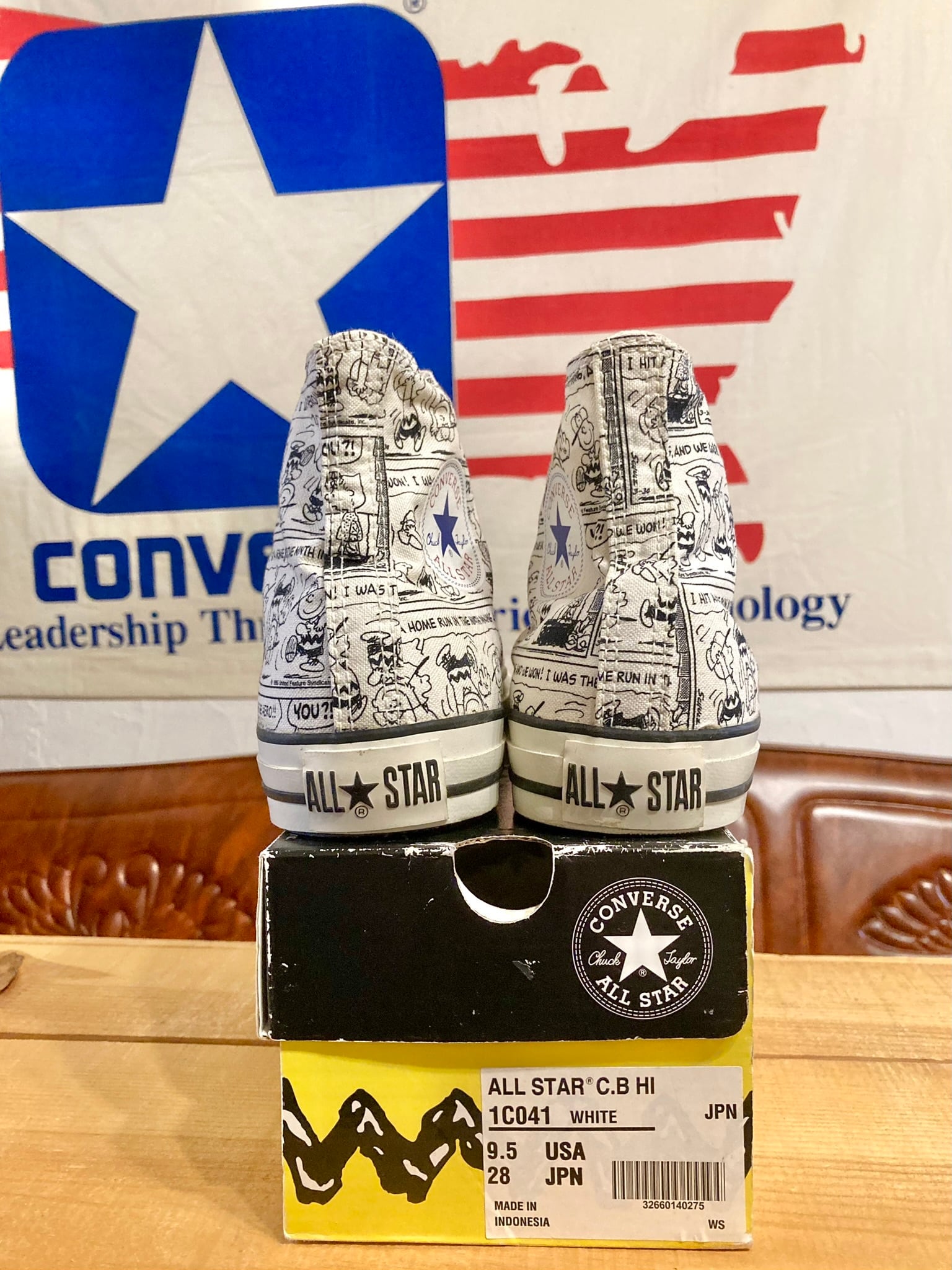 converse(コンバース)ALL STAR C.B(オールスター チャーリー converse(コンバース)ALL STAR C.B(オールスター チャーリー