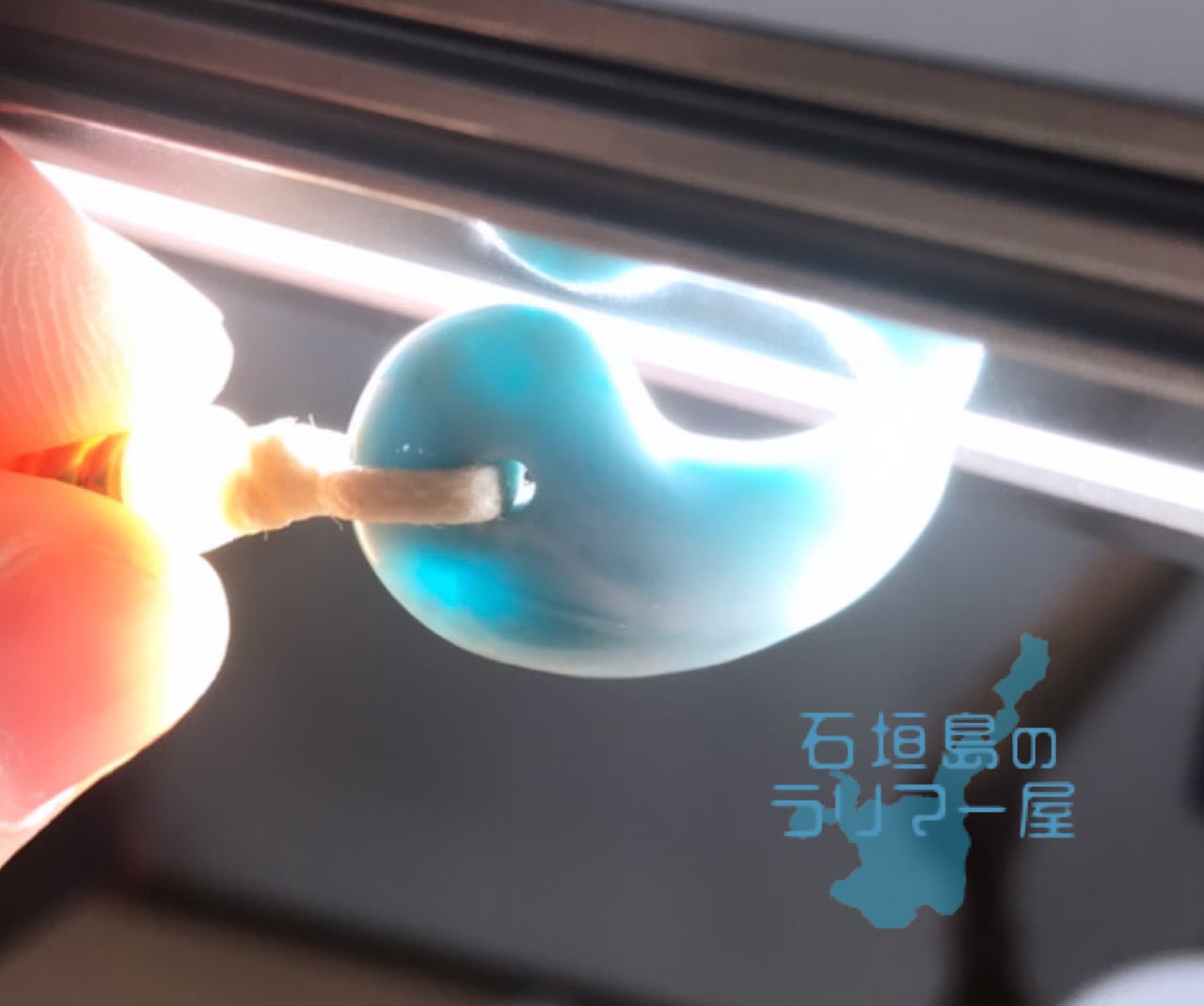 ラリマー 勾玉 キーホルダー K-1 ドミニカ共和国