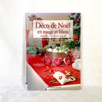 フランス古本　クリスマス本　赤と白のノエル　クリスマスディスプレイ　ハンドメイド　Deco de Noël 12PSdk12-1