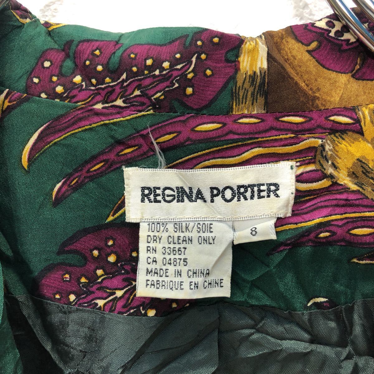 REGINA PORTER 総柄 シルク テーラードジャケット サイズ8 M
