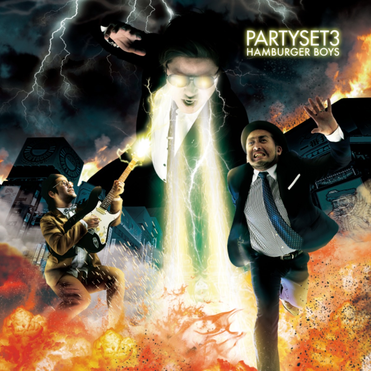 HAMBURGER BOYS「PARTY SET3」 | HAMBURGER BOYS
