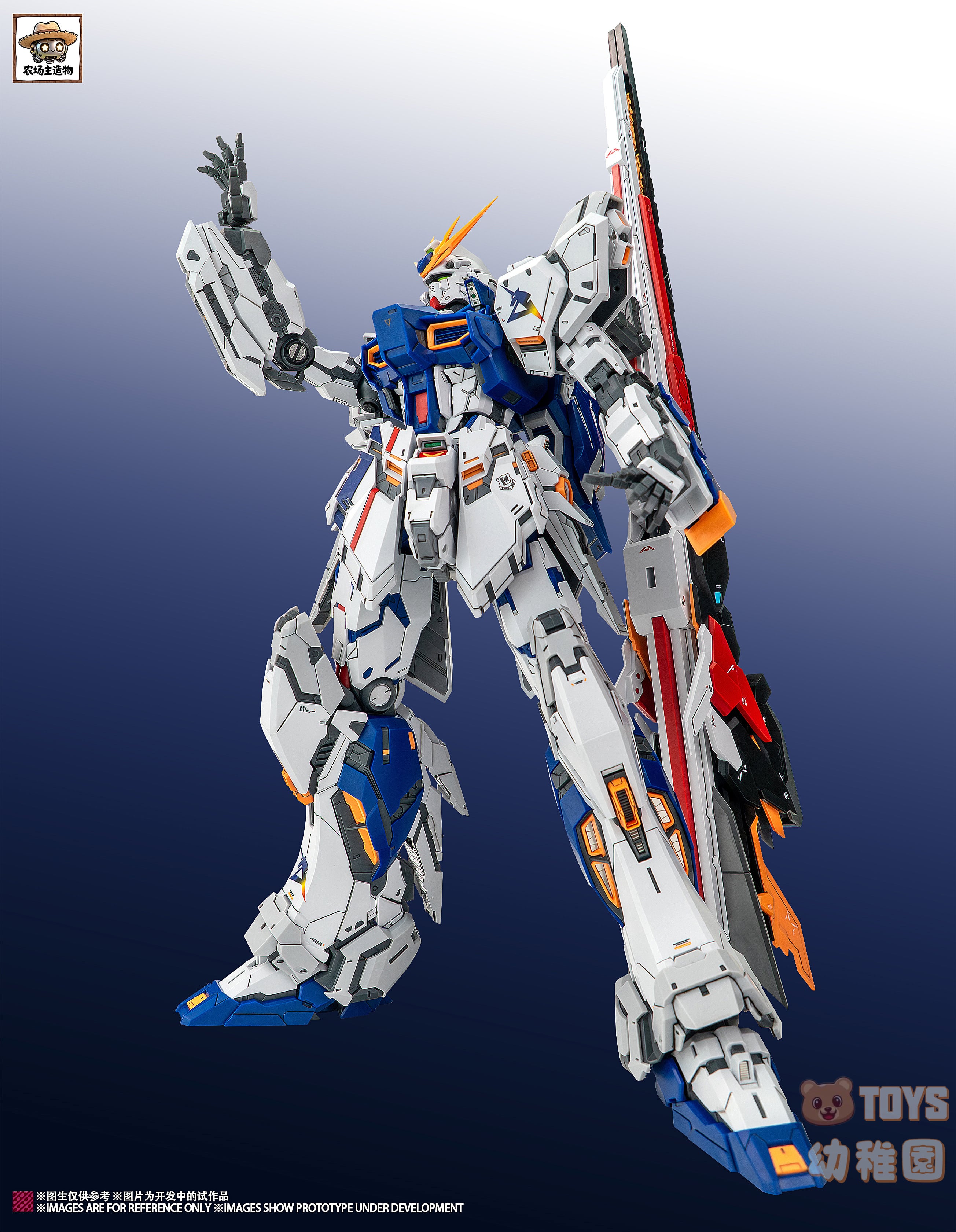 Farmer Worker Model/農場主モデル】1/100 Blessed Cow ブレシドカウ
