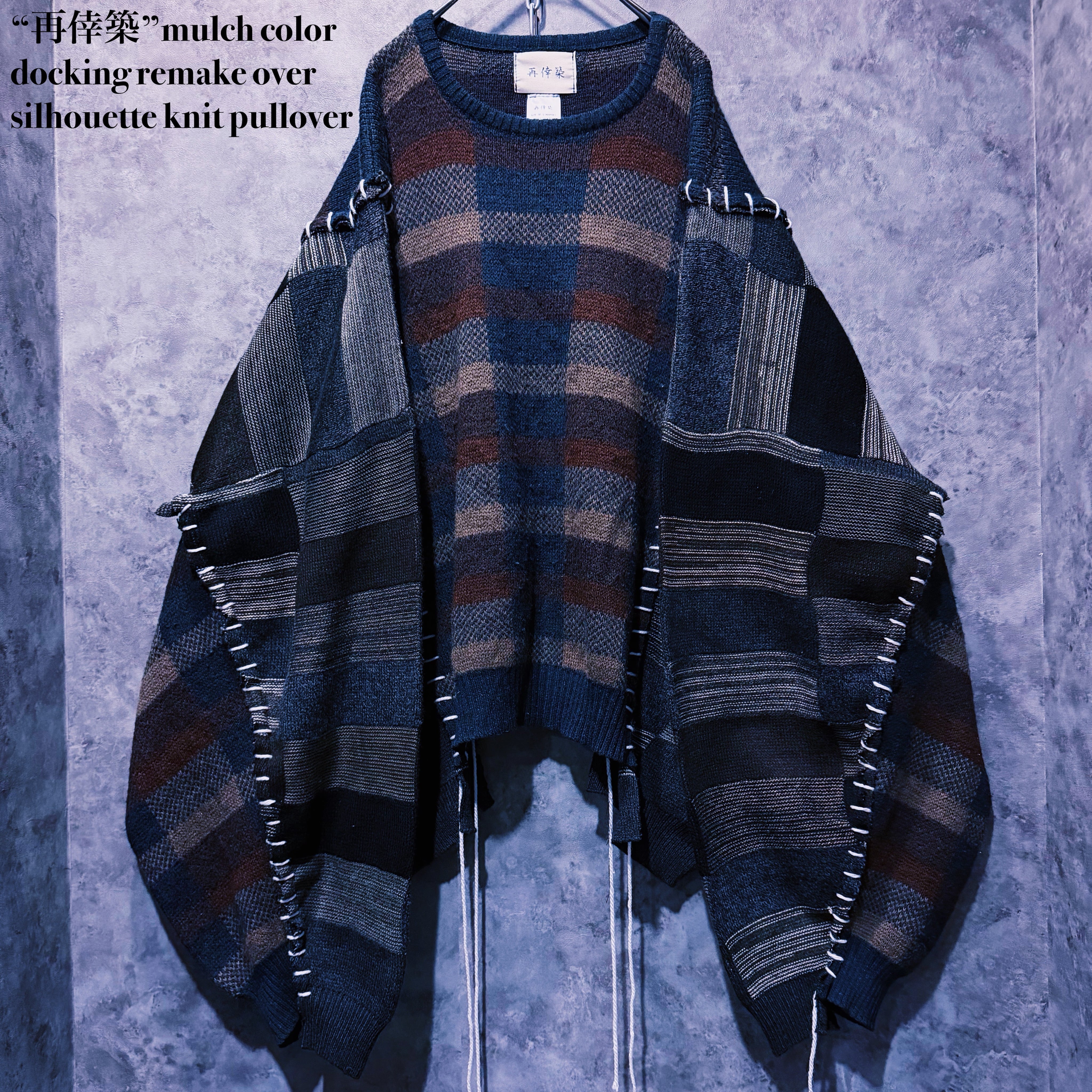 【 doppio】“再倖築”mulch color docking remake over silhouette knit pullover
