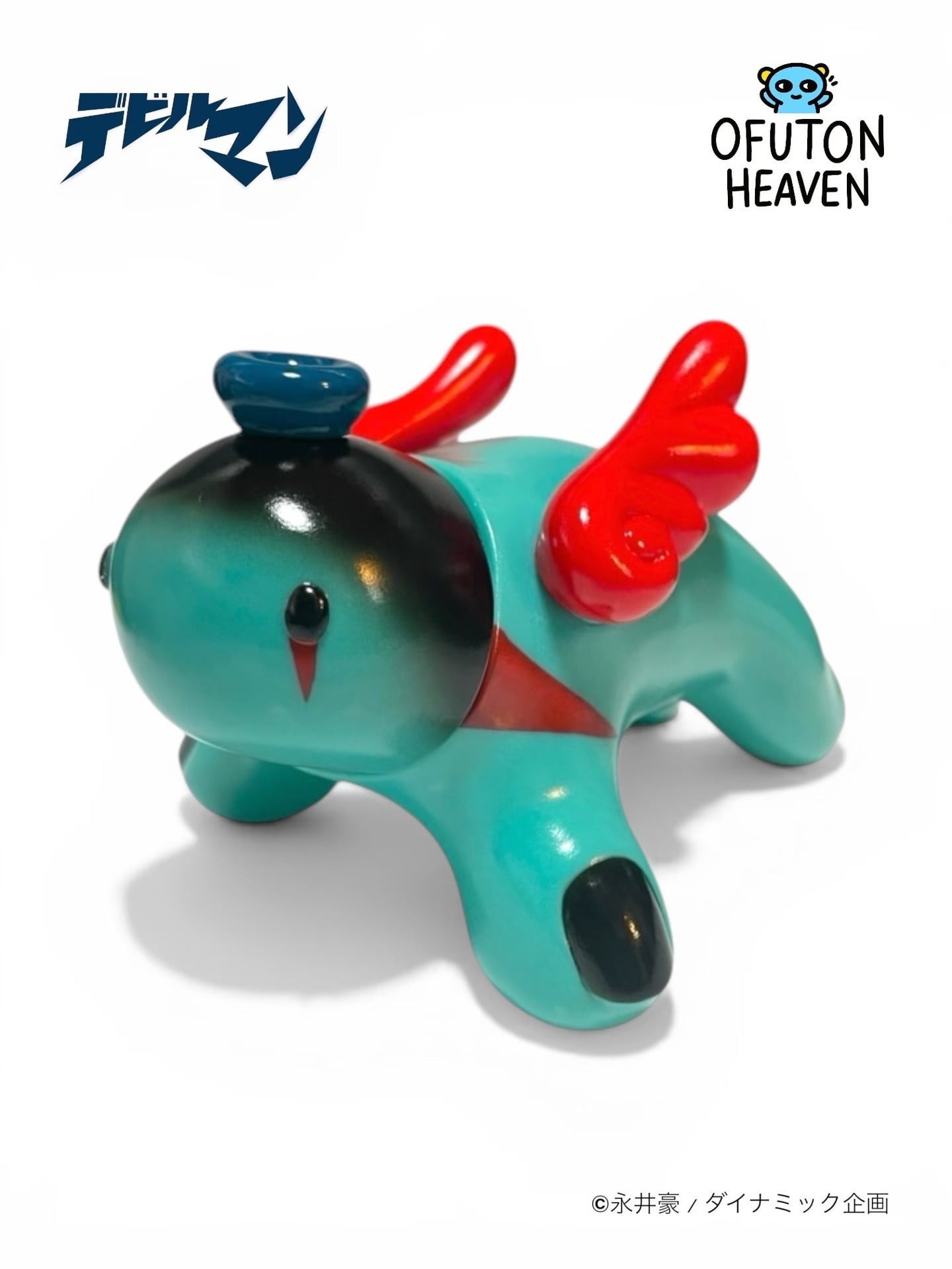 OFUTON_HEAVEN