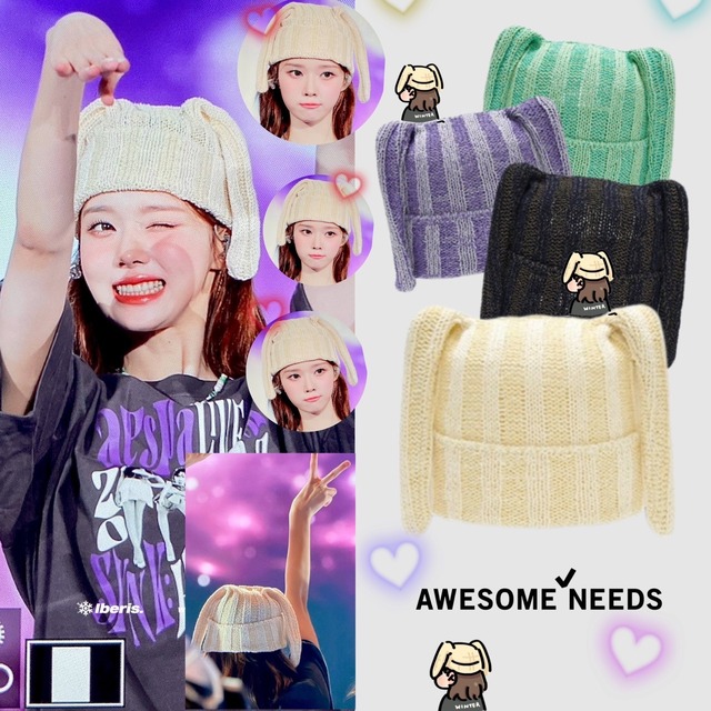 ★aespa ウィンター 着用！！【AWESOME NEEDS】LONG EAR KNIT HAT_4COLOR