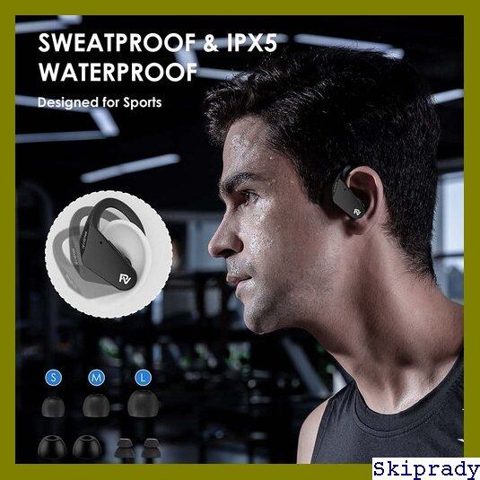 本日限定価格】 PALOVUE 黒 高速ペアリング CSR Qualm スポーツ用4つの