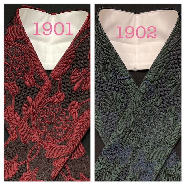 き楽っくくローズカラー替衿 1901 1902