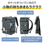 サーモス 保冷バックパック 25L オールブラック RFP-025 ALB