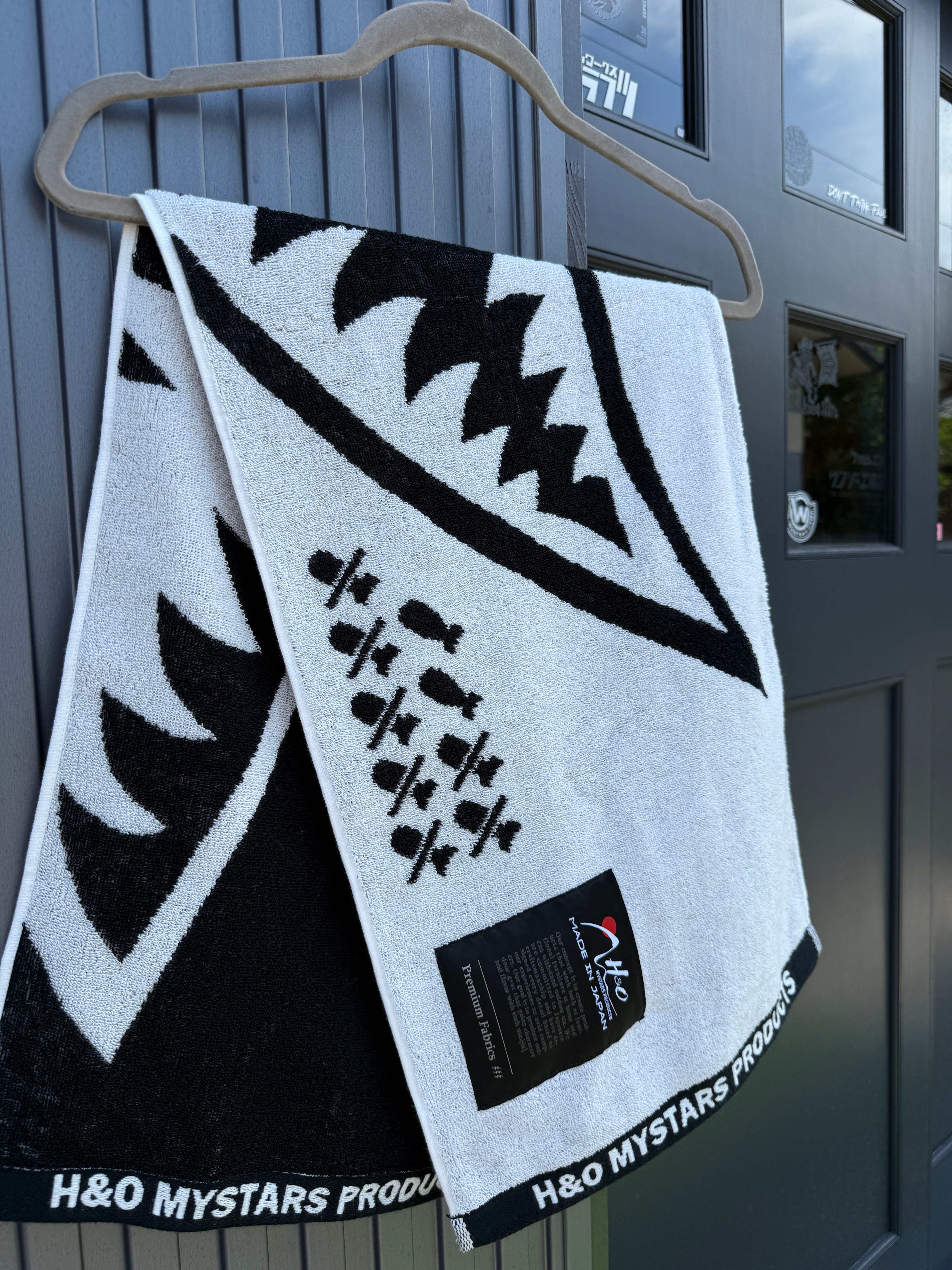 leiri hygge store(レイリー ヒュッゲ ストア)