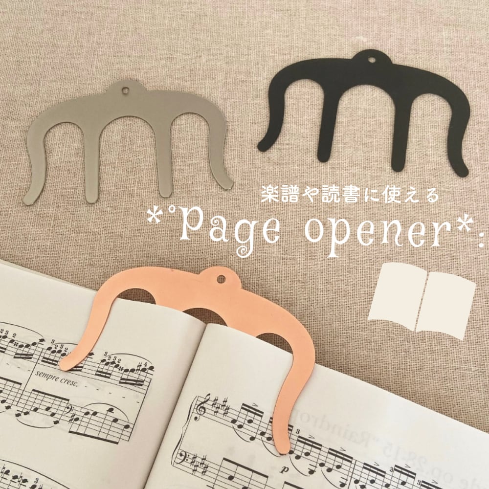 Mikinona 9個楽譜クリップ 製音符型ページホルダー 音楽書籍用ページ