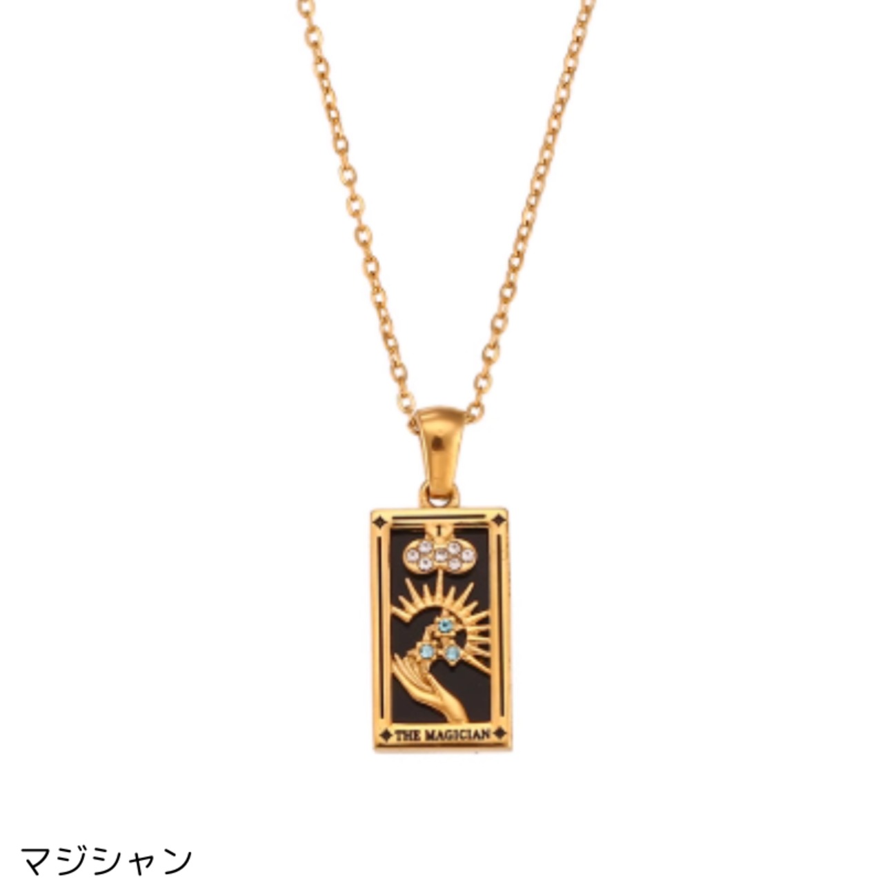 タロットデザインペンダント 20type W10352