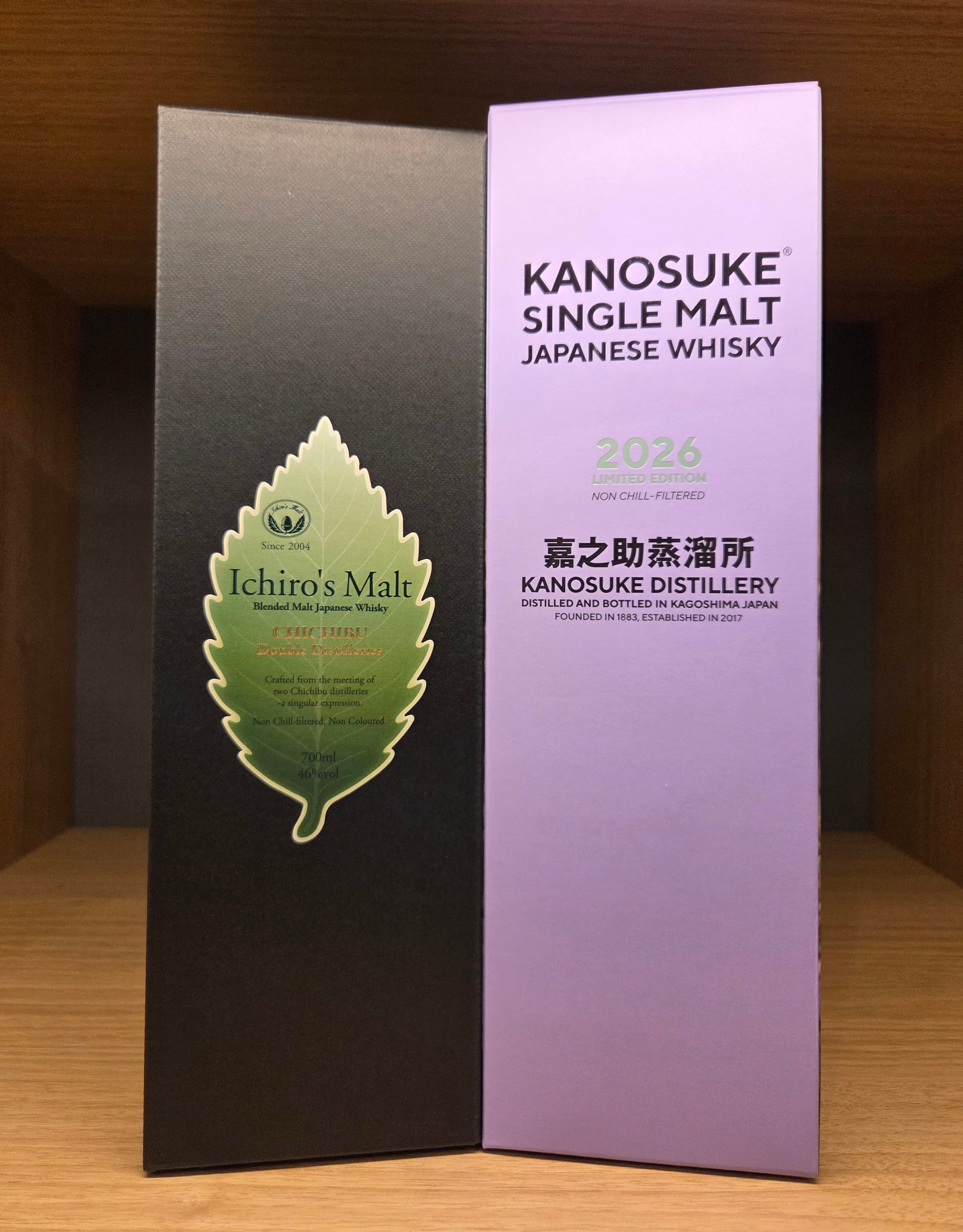 正規品】イチローズモルト ワインウッドリザーブ 700ml 正規品】イチローズモルト ワインウッドリザーブ 700ml