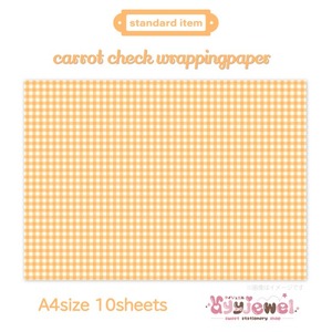 ラッピングペーパー275.carrot check
