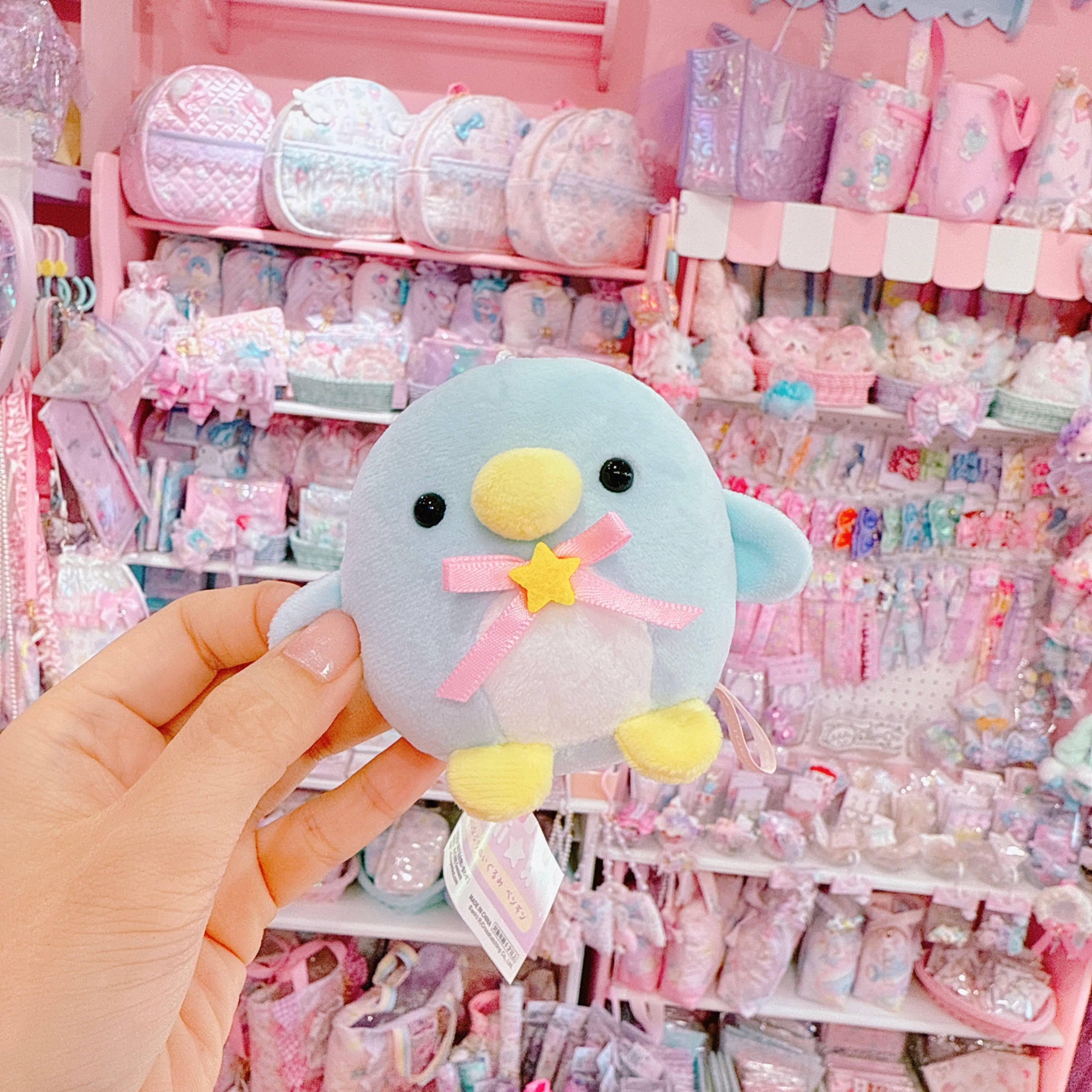 ani♡Я | anirshop