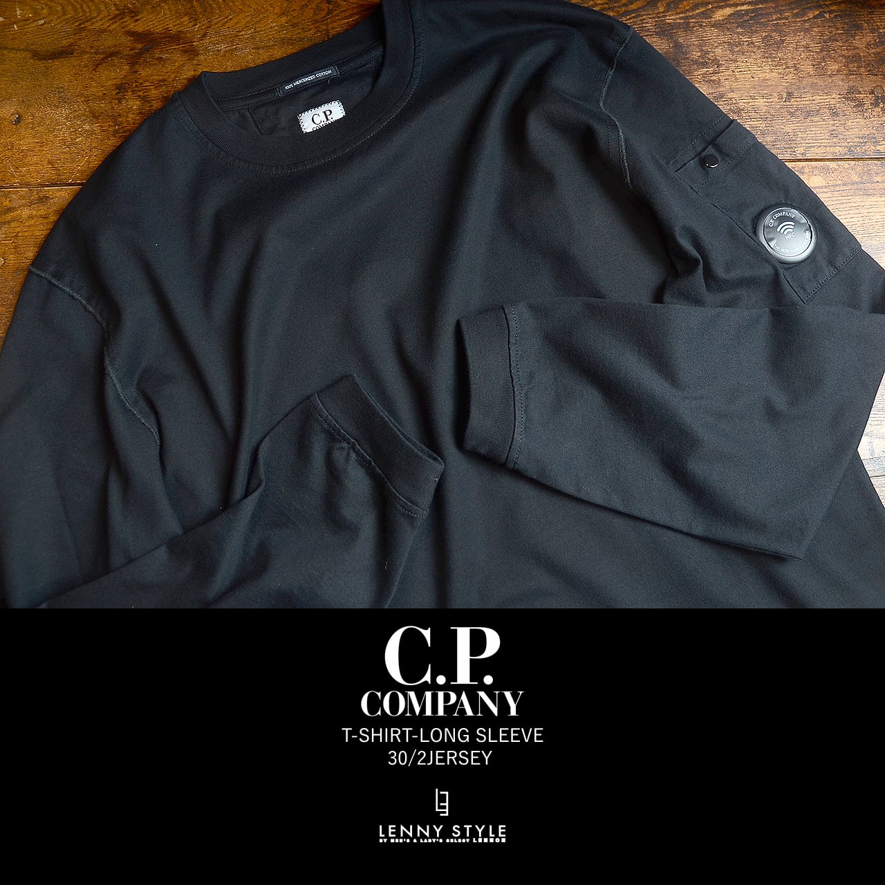 CPカンパニー （ シーピーカンパニー ） （ C.P.COMPANY ）クルー