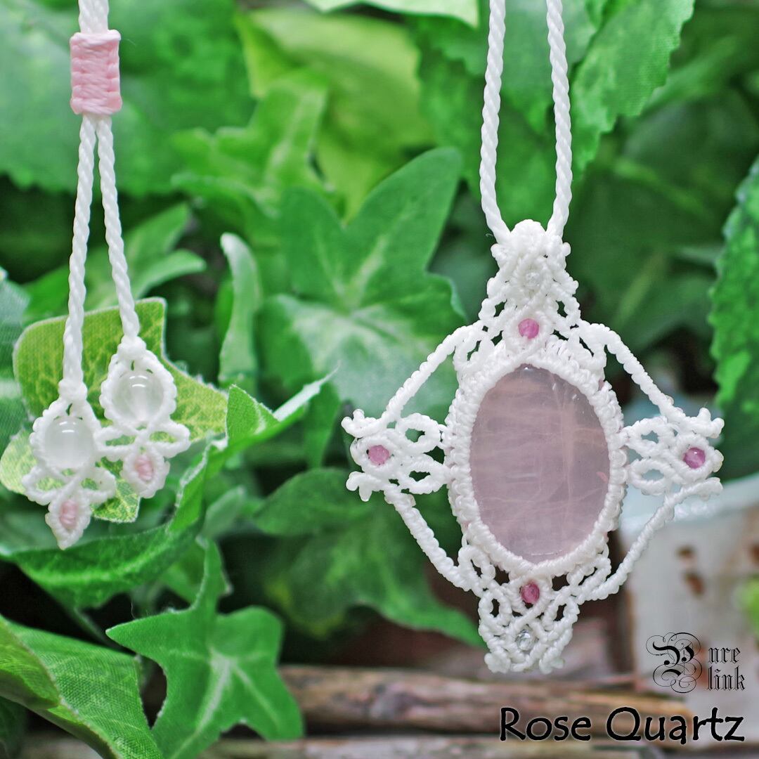 ローズクォーツマクラメネックレス 茜雲』セリサイトインローズ