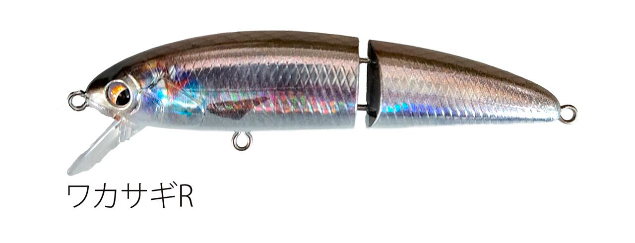 ソウルズ 疾風迅雷 シンキング（16g、 90mm）*2025/4/2 | BLUE WATER