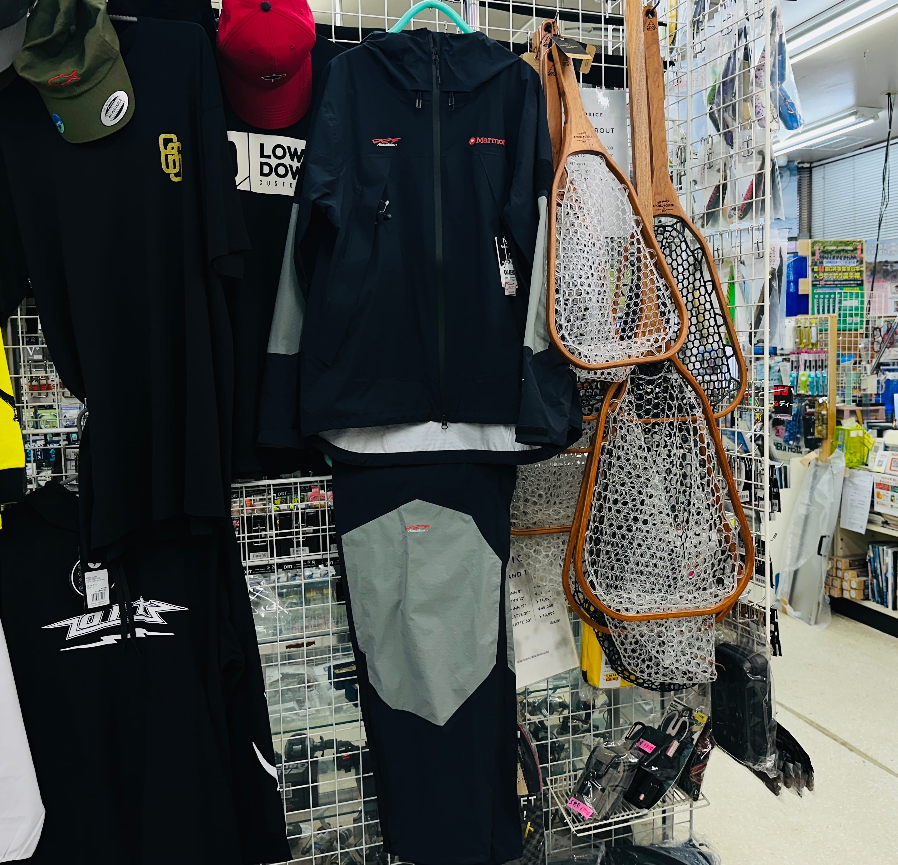 DRT | ほその釣具店