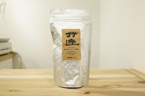 コーヒー豆　伊達 （有機栽培）