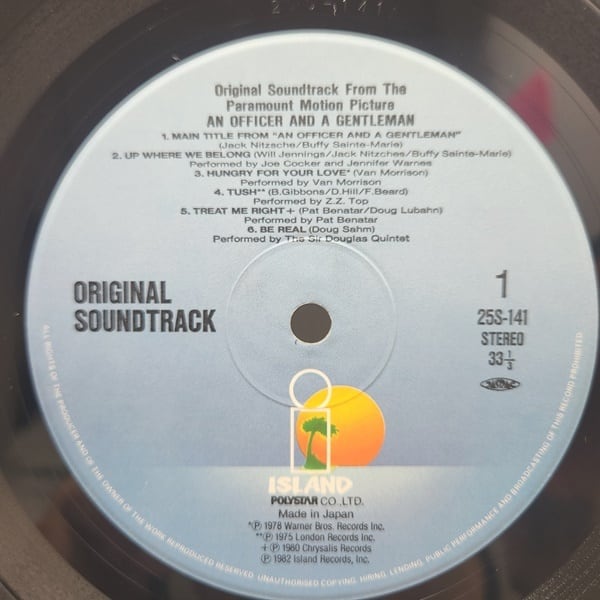 Various / An Officer And A Gentleman - Soundtrack [25S-141] - 画像3