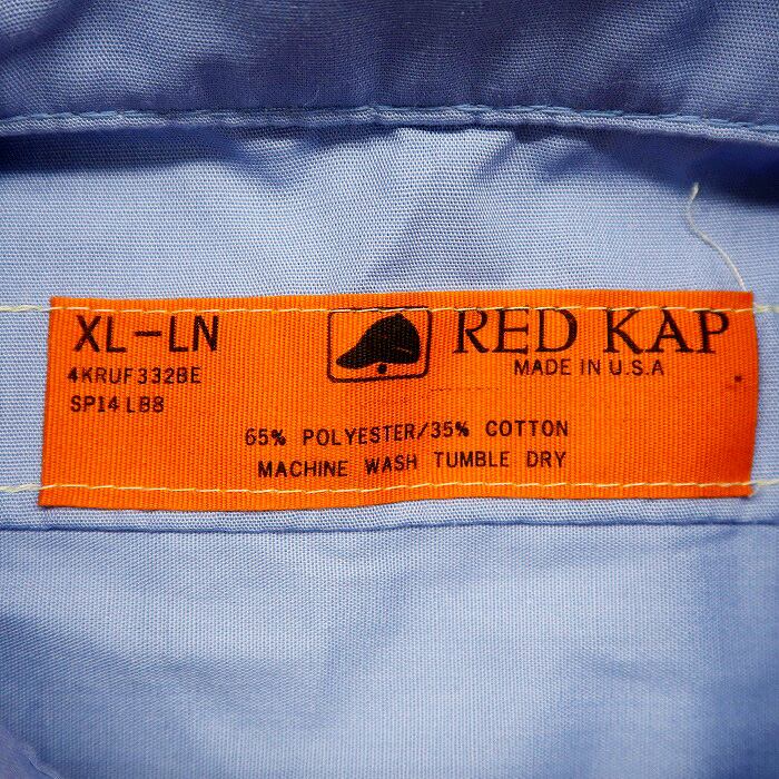 古着 USA製 レッドキャップ REDKAP ワークシャツ 長袖 サックスブルー