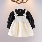 エルプチ#0033☆(80-110cm)