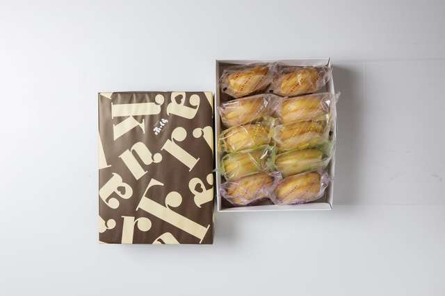 ふっくら 10ヶ箱入 | みそまんじゅう本舗 竹内