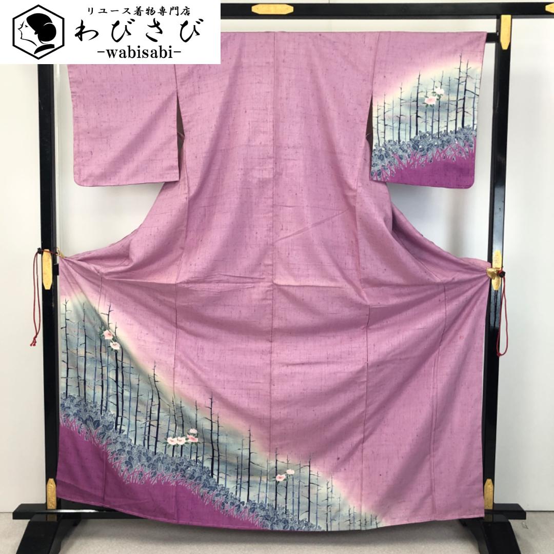 紬 | リユース着物わびさび